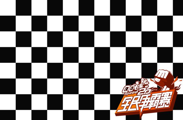 马斯切拉诺：阿连德因发烧没参加训练；温哥华队有很多好球员