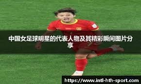 总分4-0双杀！迈阿密晋级8强：梅西92分钟破门，苏牙点射