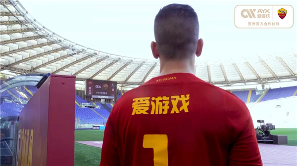 也引發了對
