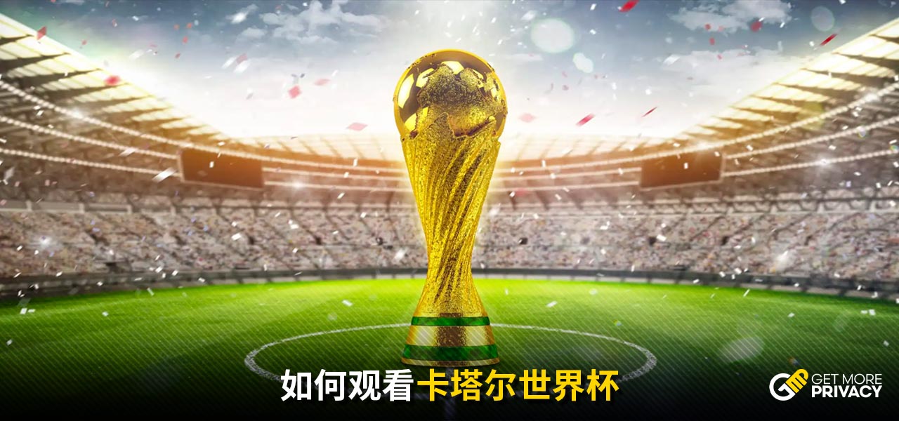一政策有助