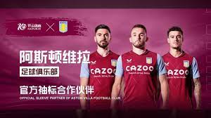 在新教练的 在新教练的