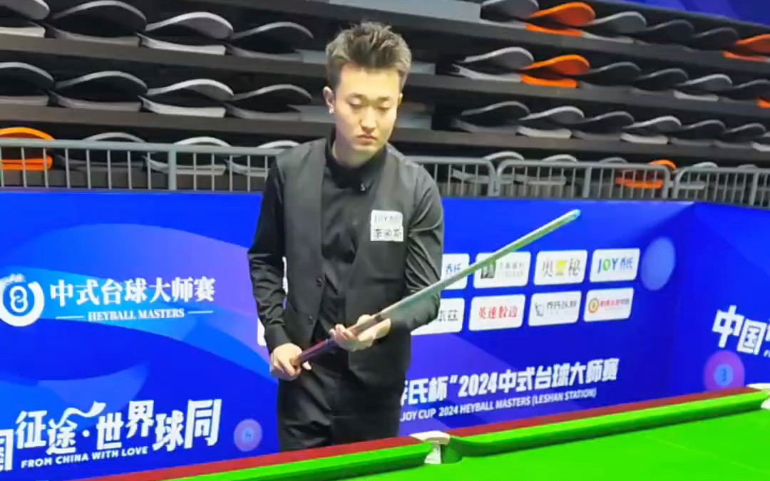 传球兑现自 传球兑现自