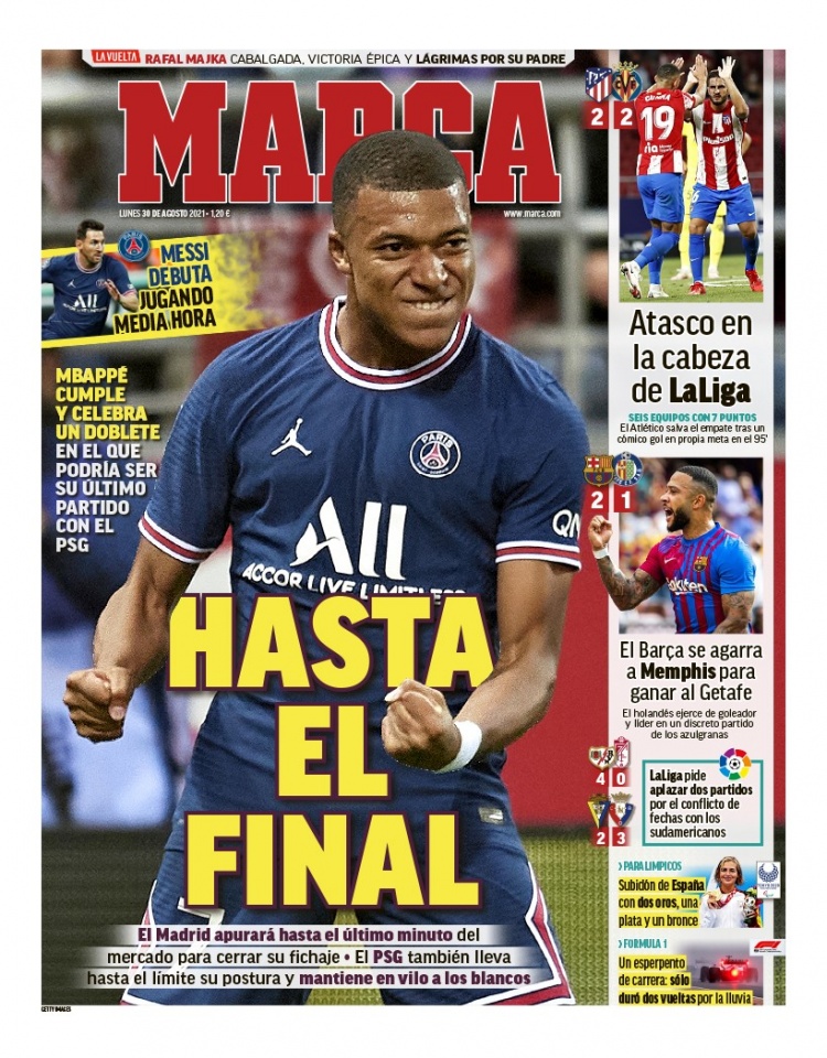 美国男篮依 美国男篮依