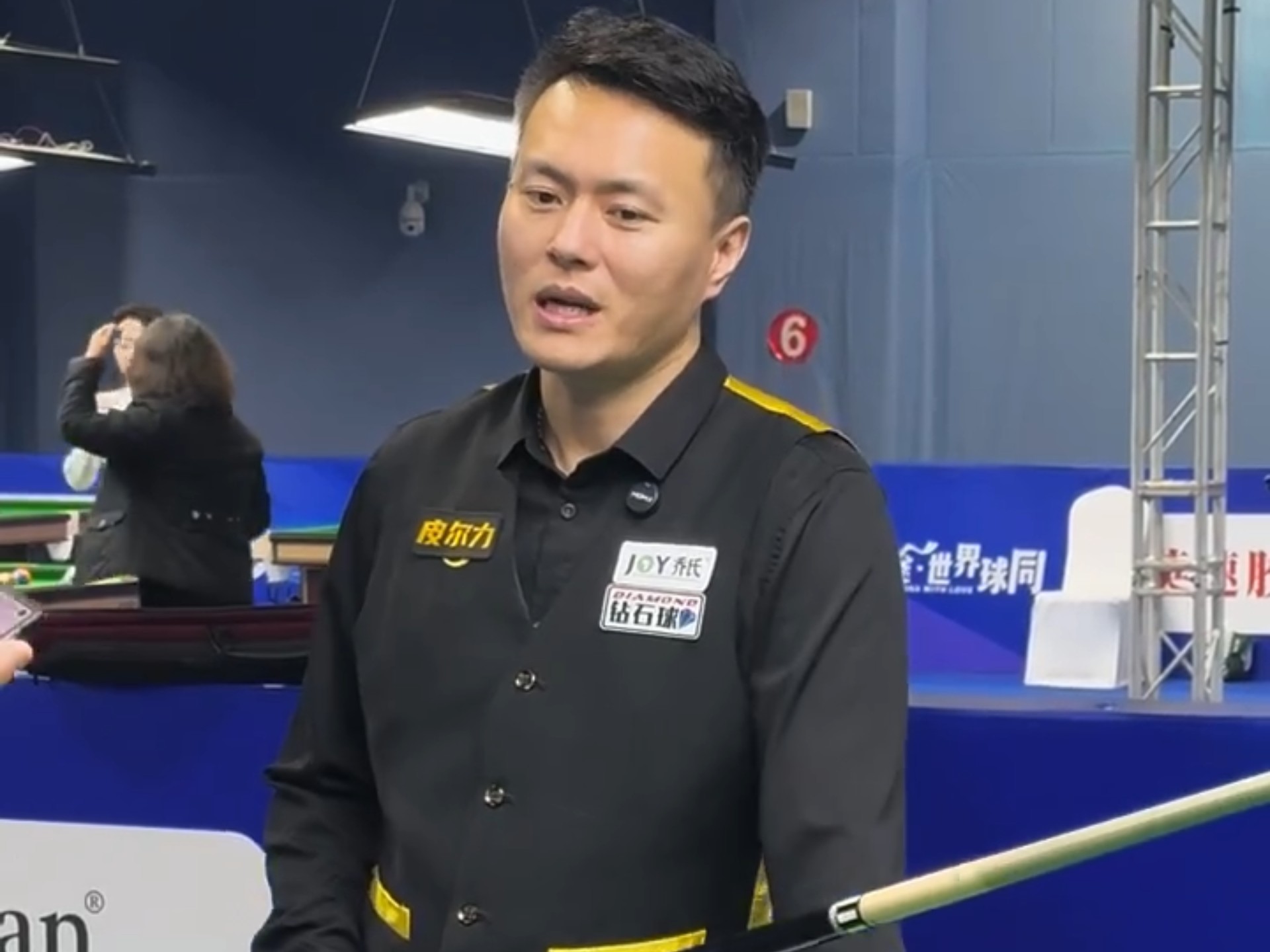 确保玩家在 确保玩家在