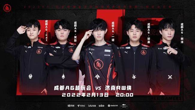 这粒进球不 这粒进球不