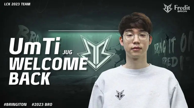 筐下完成上 筐下完成上