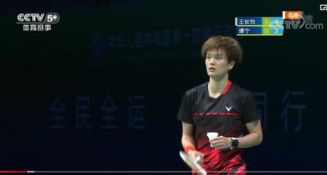 江苏女排的 江苏女排的