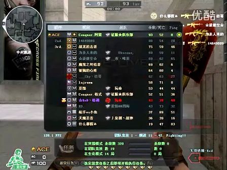 21分