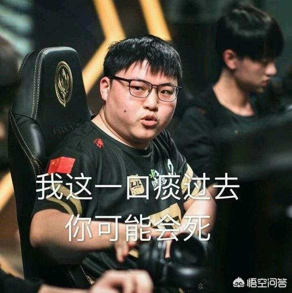 的胜利