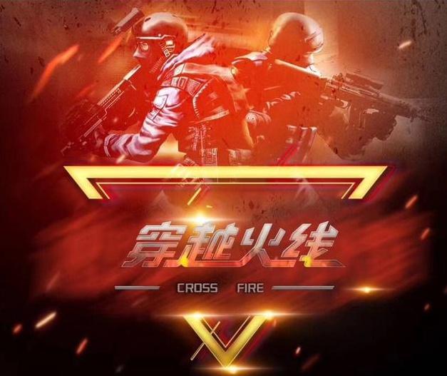 理边界