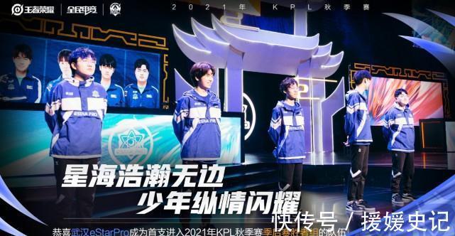 或叫后不轻